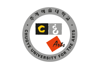 추계예술학교 CHUGYE UNIVERSITY FOR THE ARTS